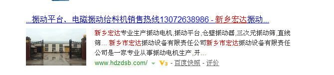 C:\Documents and Settings\Administrator\妗岄潰\QQ鍥劇墖20160518082021.png